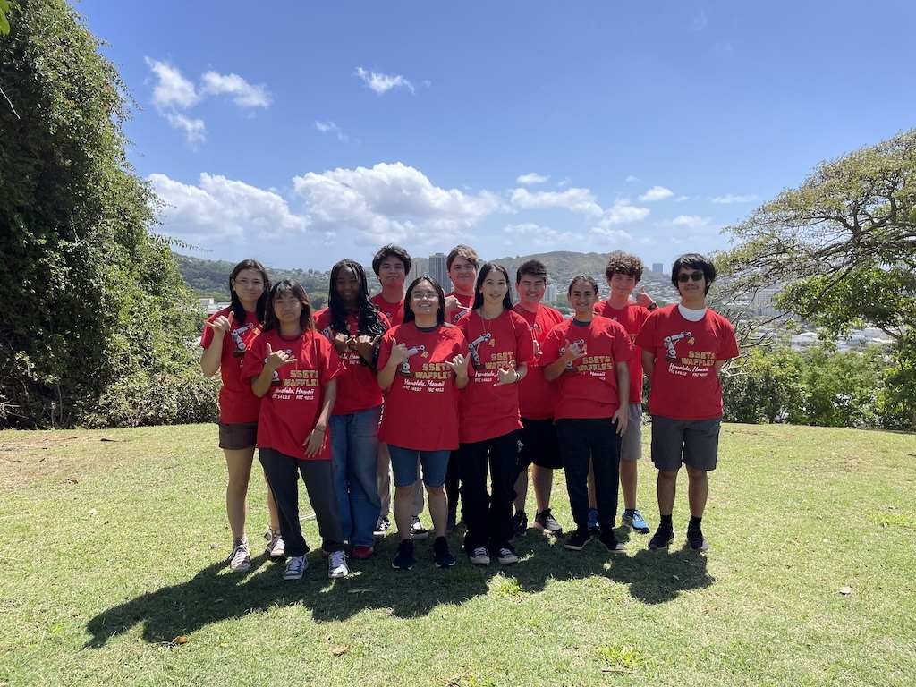 Hawaii Preparatory Academy Summer photo 1