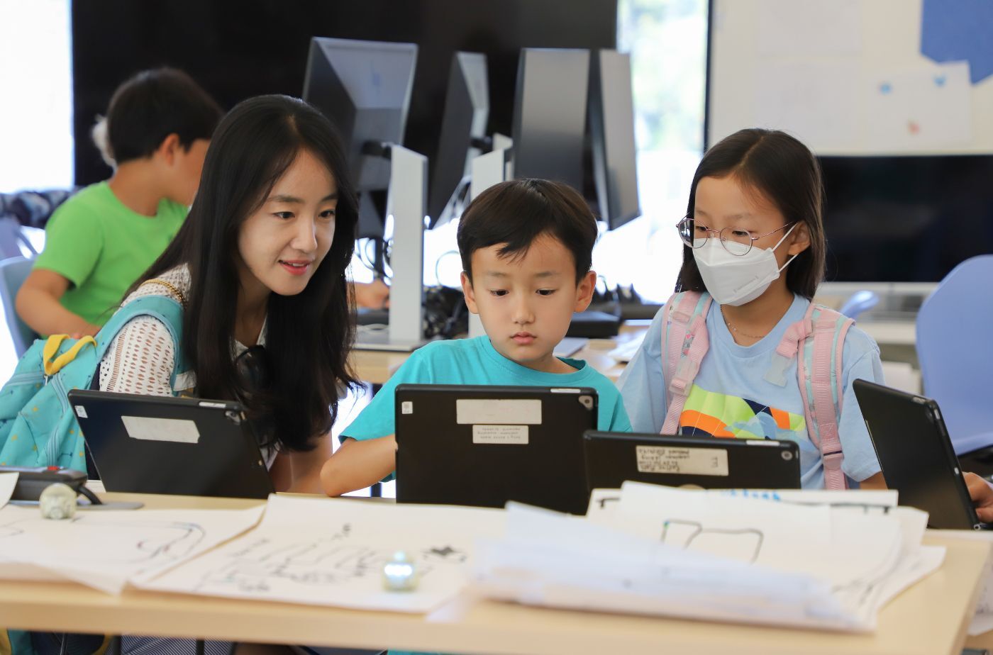 OC-The Collective Sound Summer Music Academy photo 1