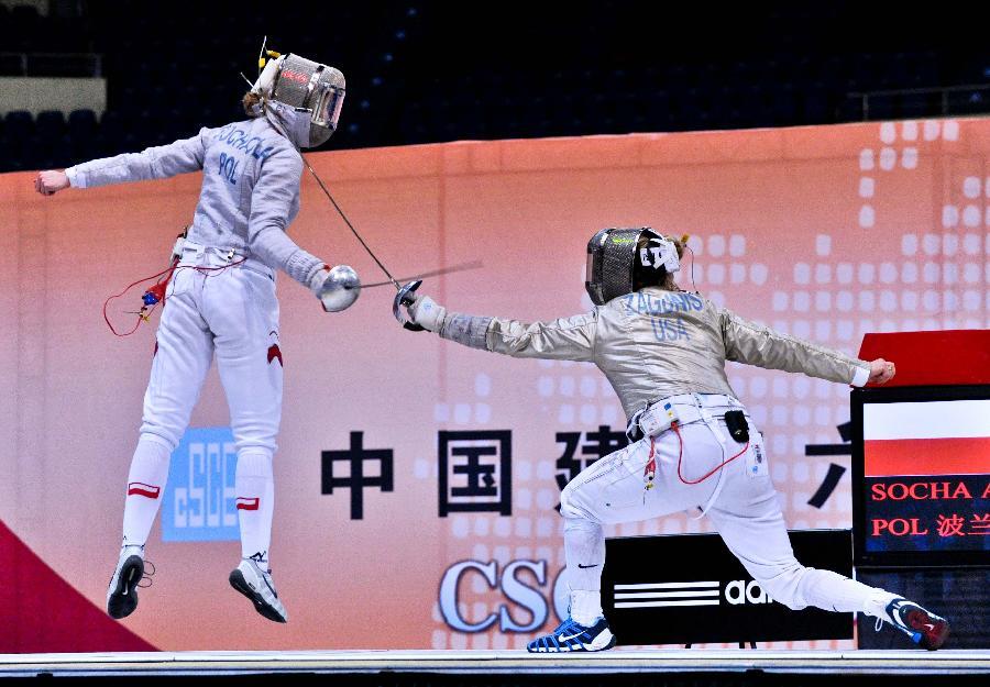 Summer At Delphian photo 1