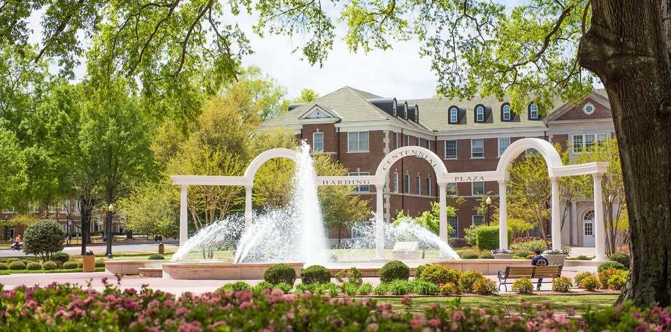 University Of Central Ark Summer Youth Program photo 1