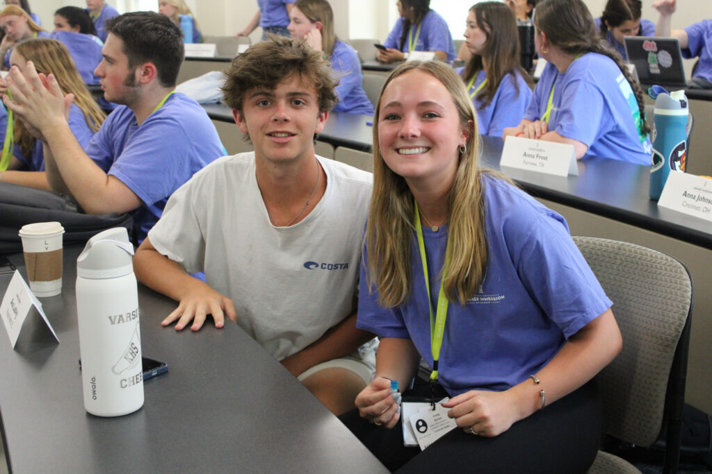 Wake Forest Summer Immersion: Law Institute photo 1