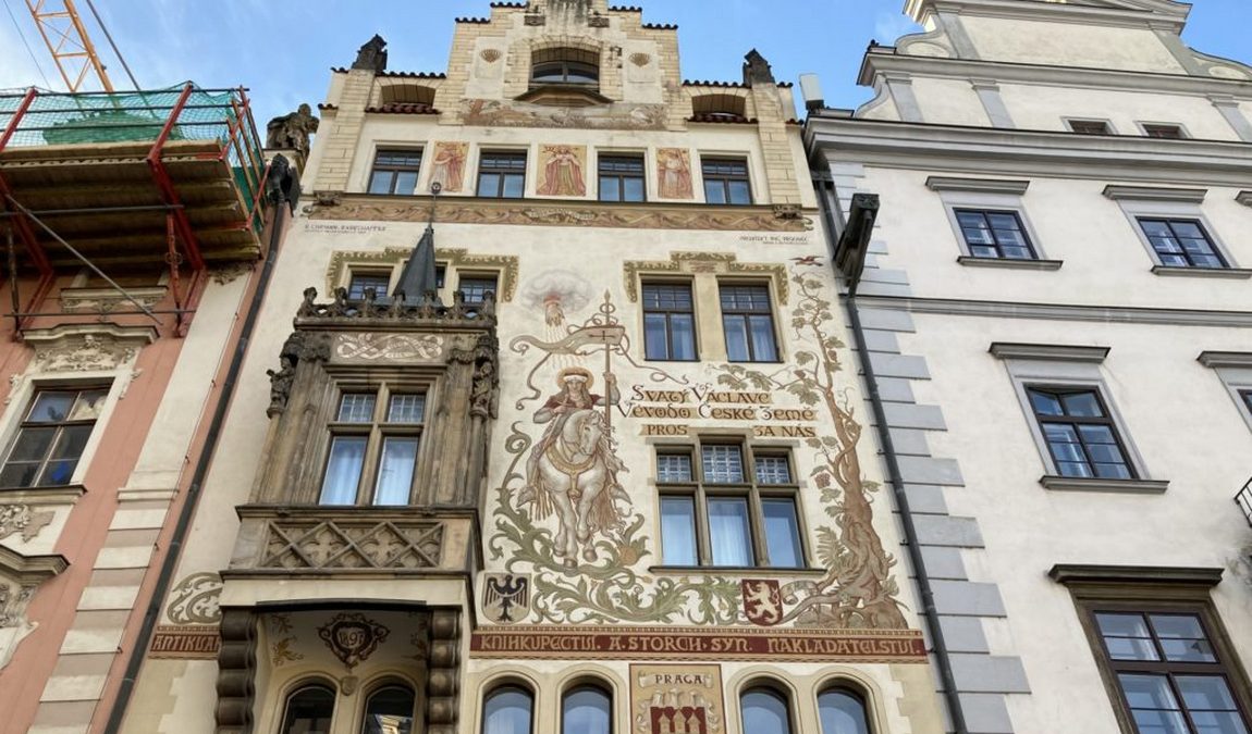 the storch house photo 1