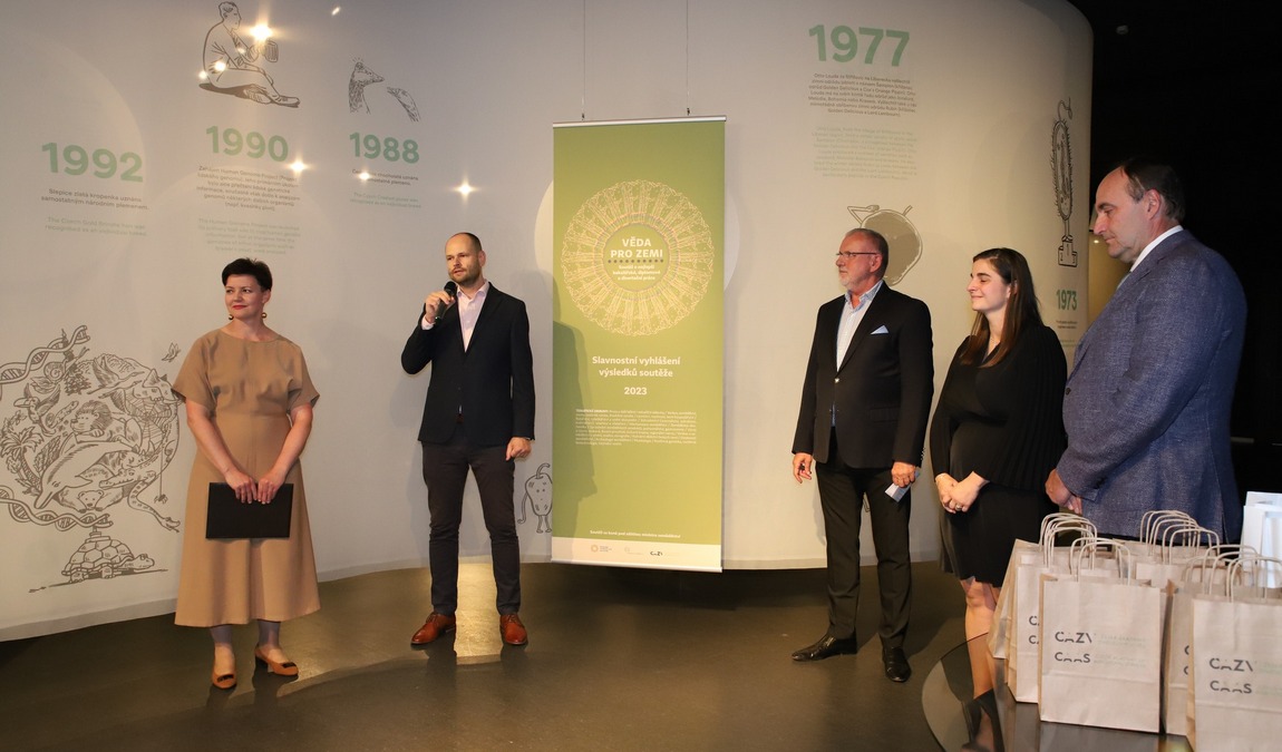 national museum of agriculture photo 9