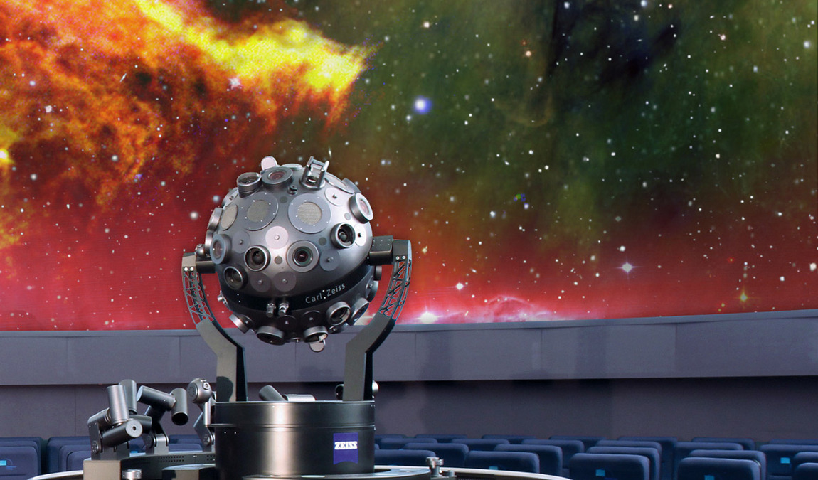 planetarium freiburg photo 3