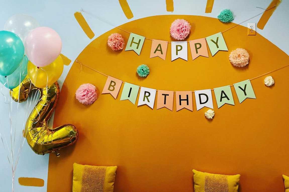 sunny day play space photo 7