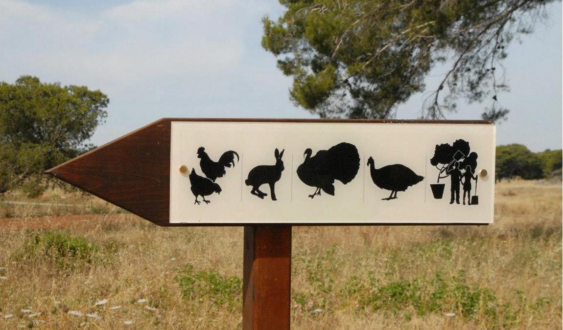 protur natura farm photo 1