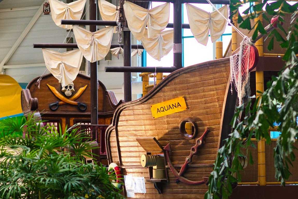 aquana freizeitbad photo 3