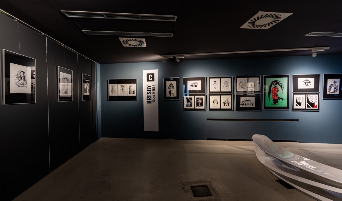 dancing house photo 4