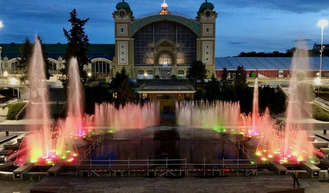 krizik fountain photo 3