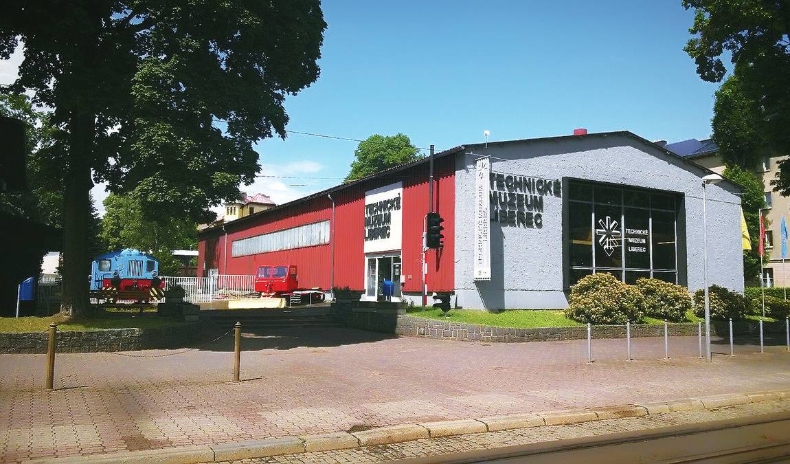 technical museum photo 1