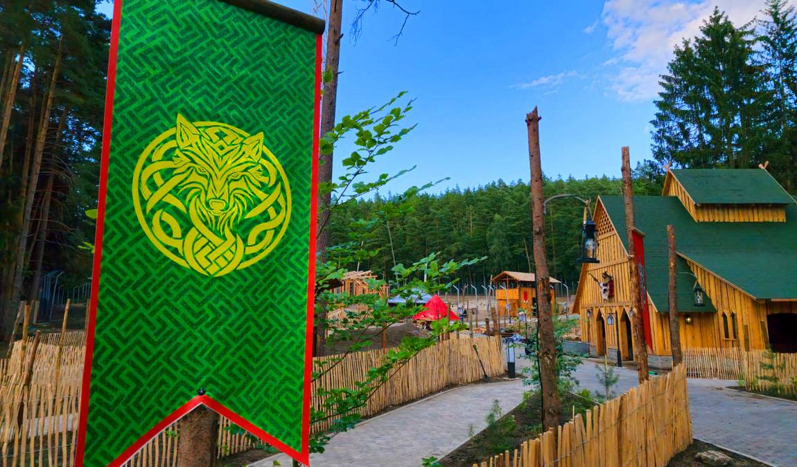 freizeit-land geiselwind photo 8