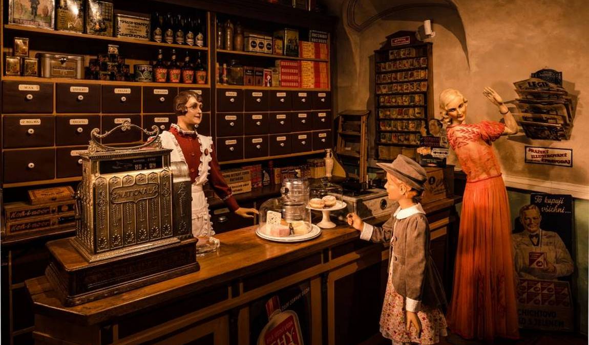 museum of commerce photo 4