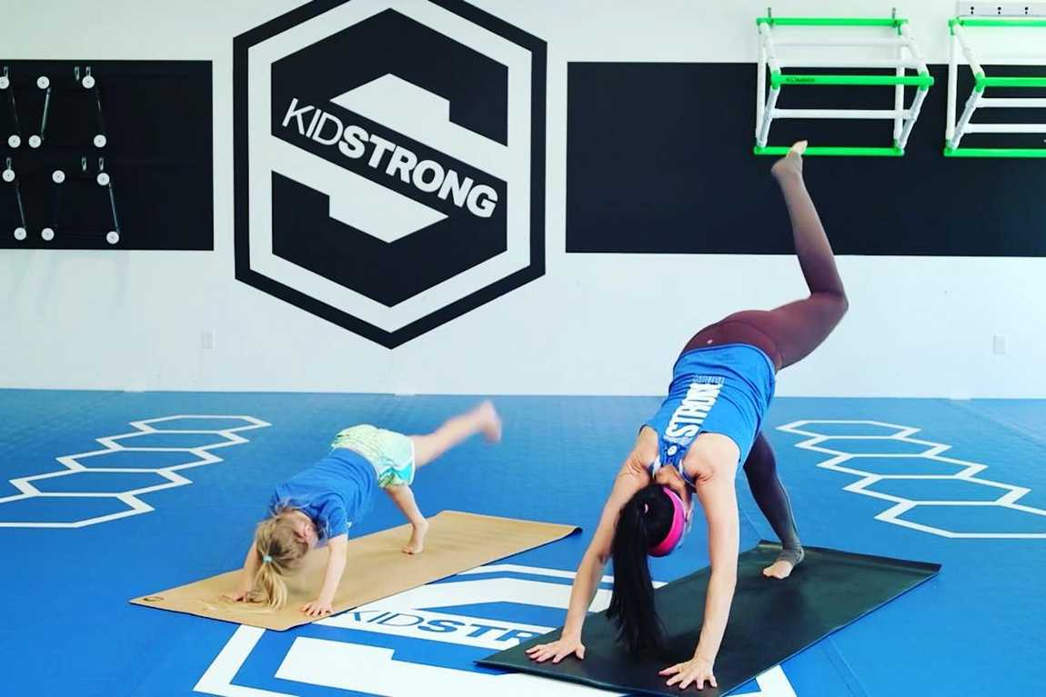 kidstrong cotswold photo 1