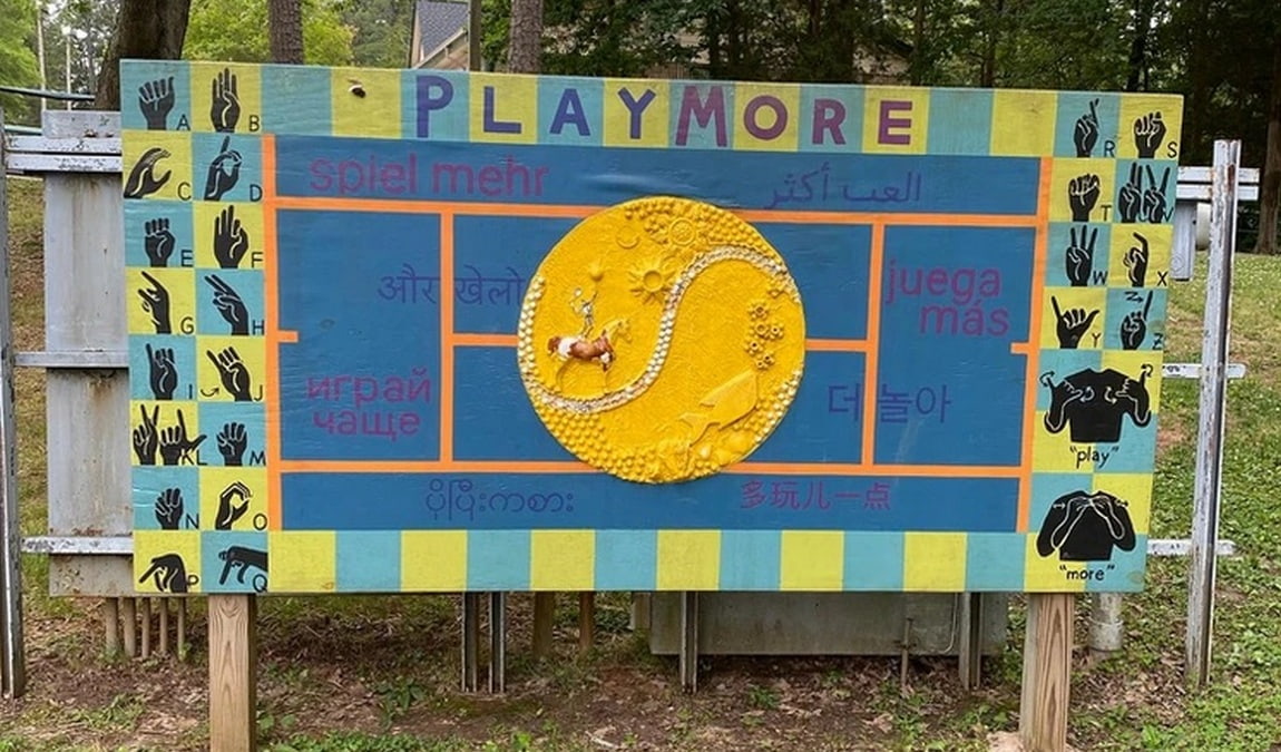 morreene road park photo 3