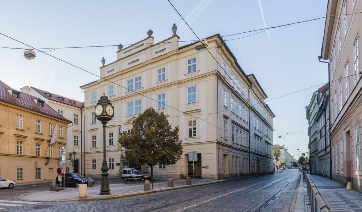 czech museum of music photo 1