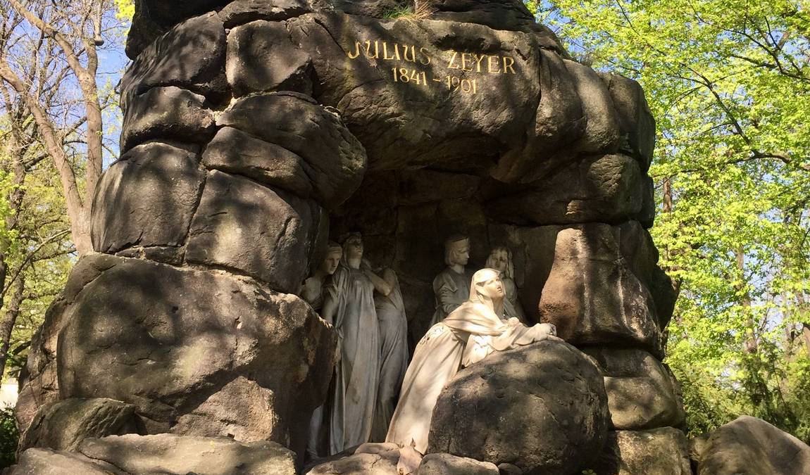 chotek gardens photo 4