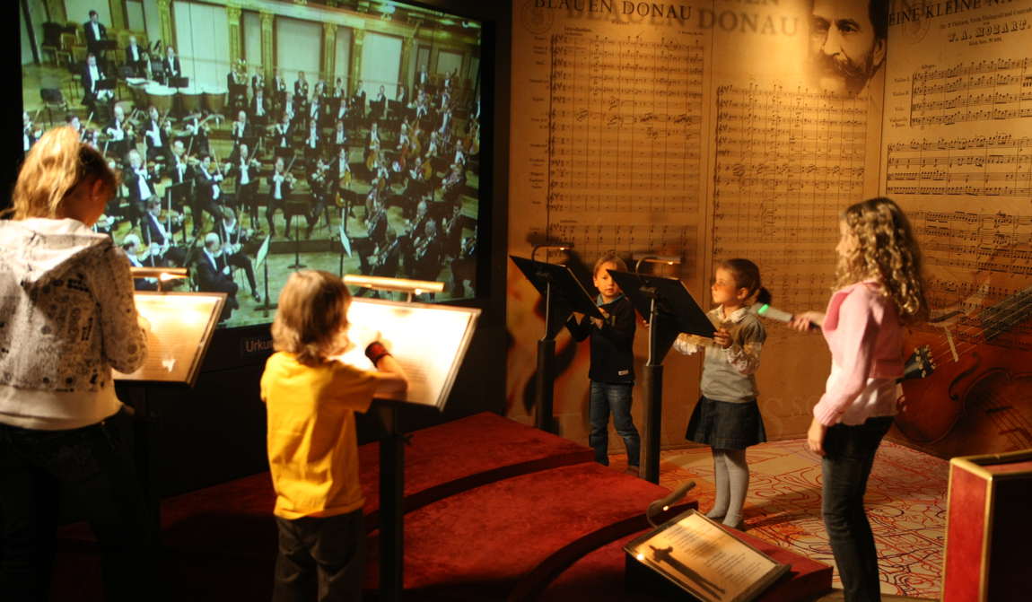 house of music photo 2