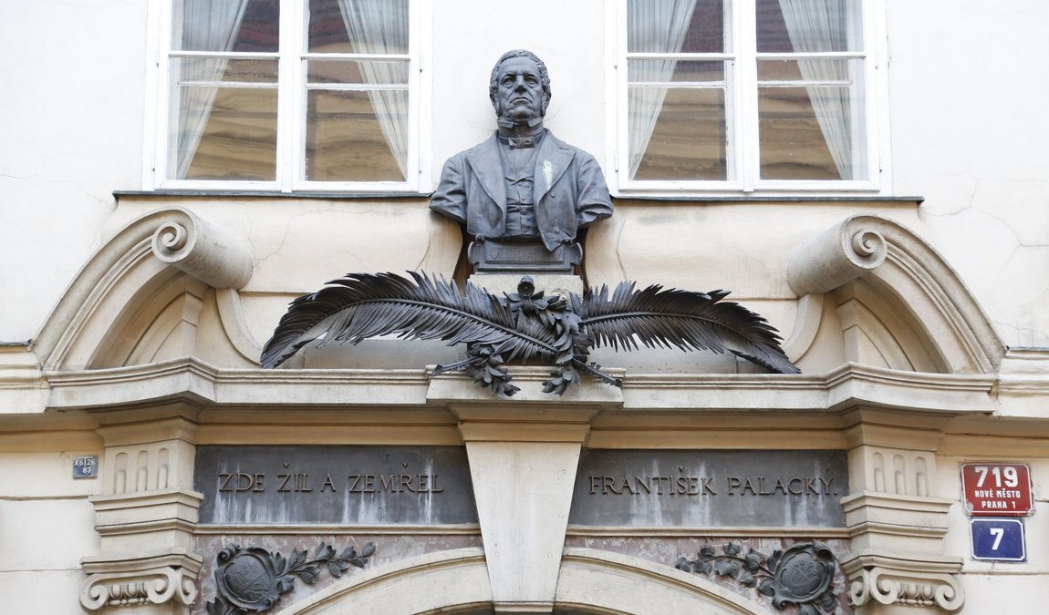 prague national museum photo 13