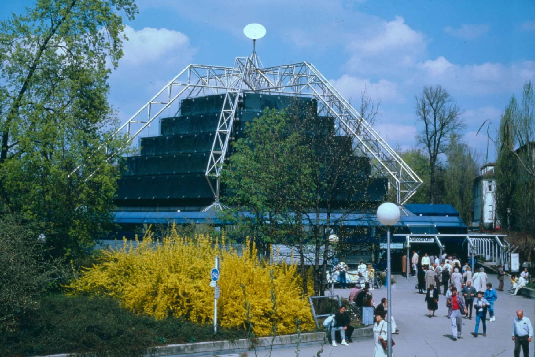 Planetarium Mannheim photo 1