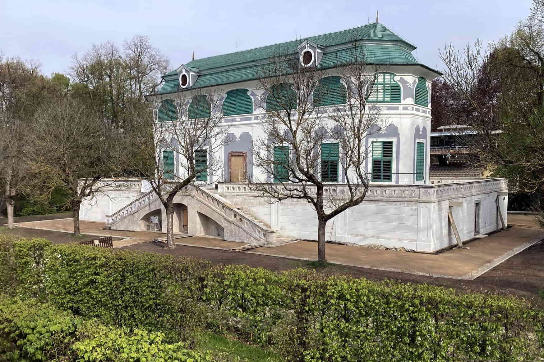 The Castle Garden photo 1