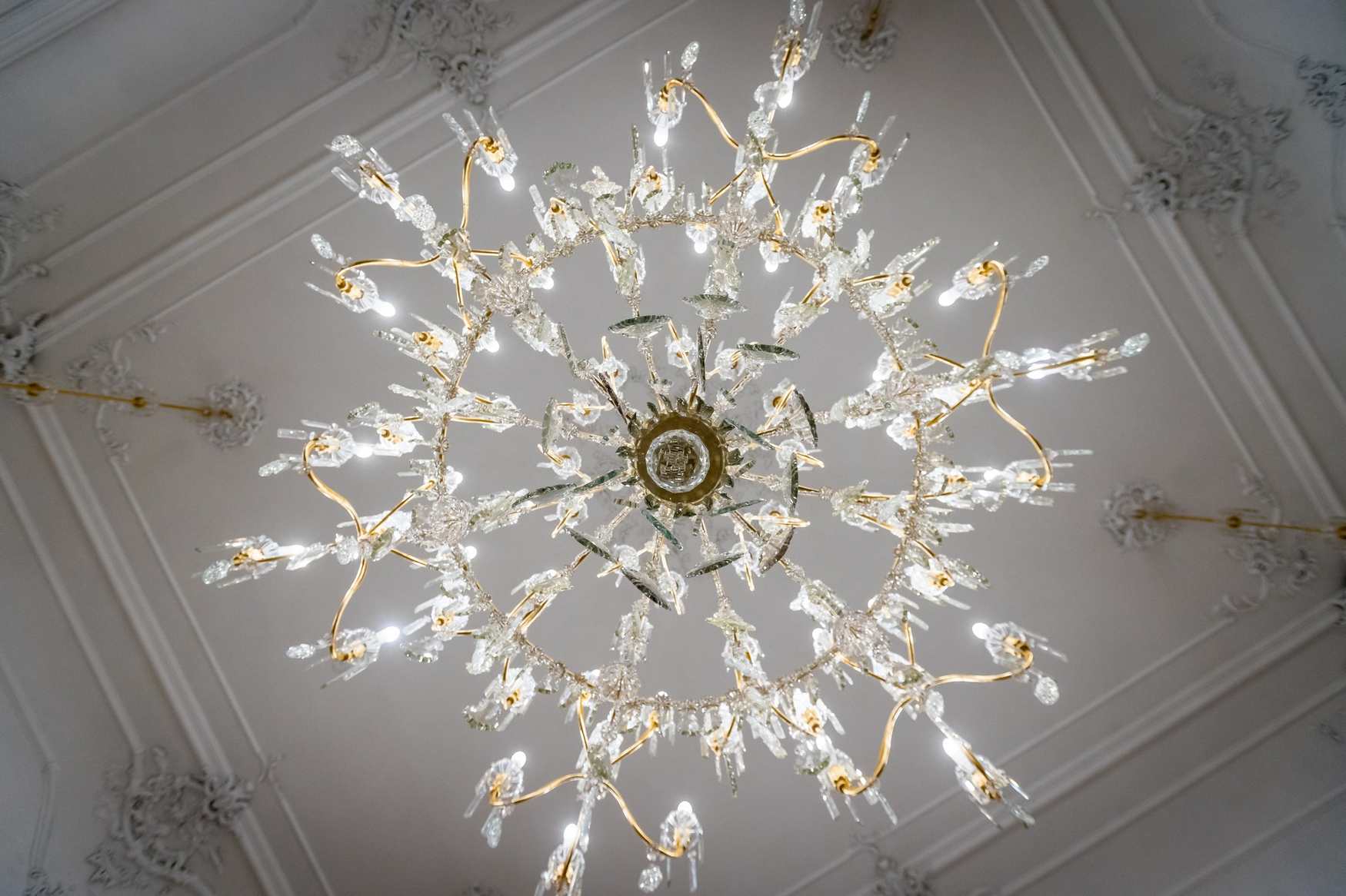 Zofin Palace photo 1