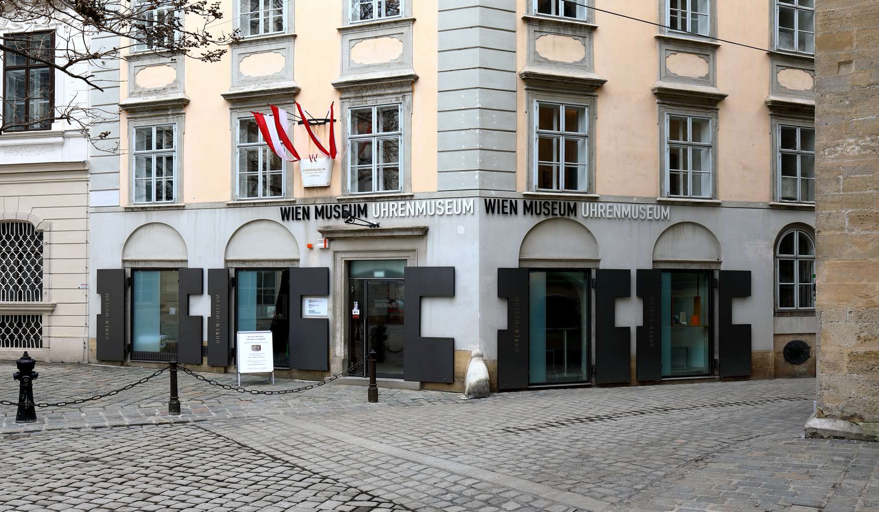 Clock museum photo 1