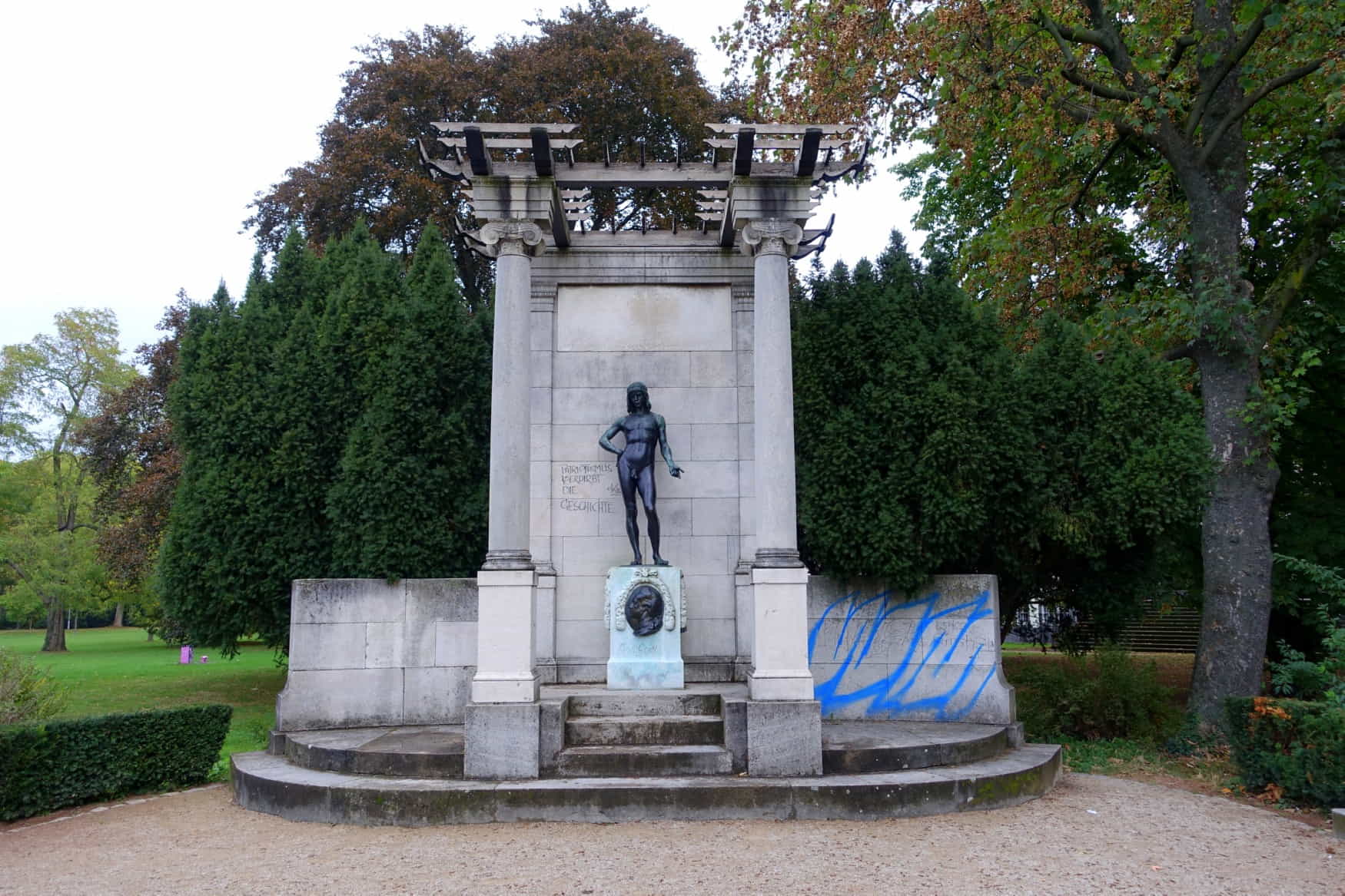 Rosenhohe Park photo 1