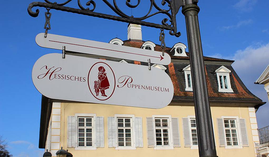 Hessian State Museum photo 1