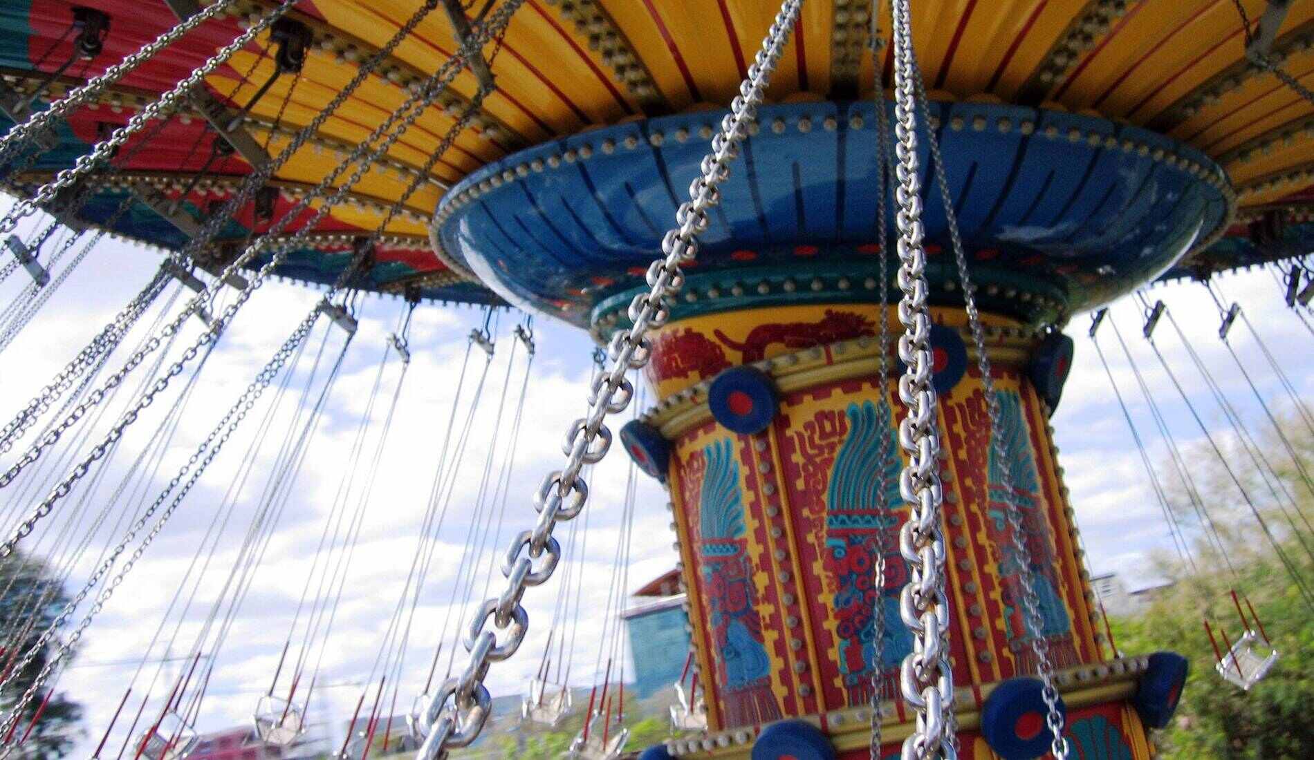 Isla Magica Sevilla Adventure Park