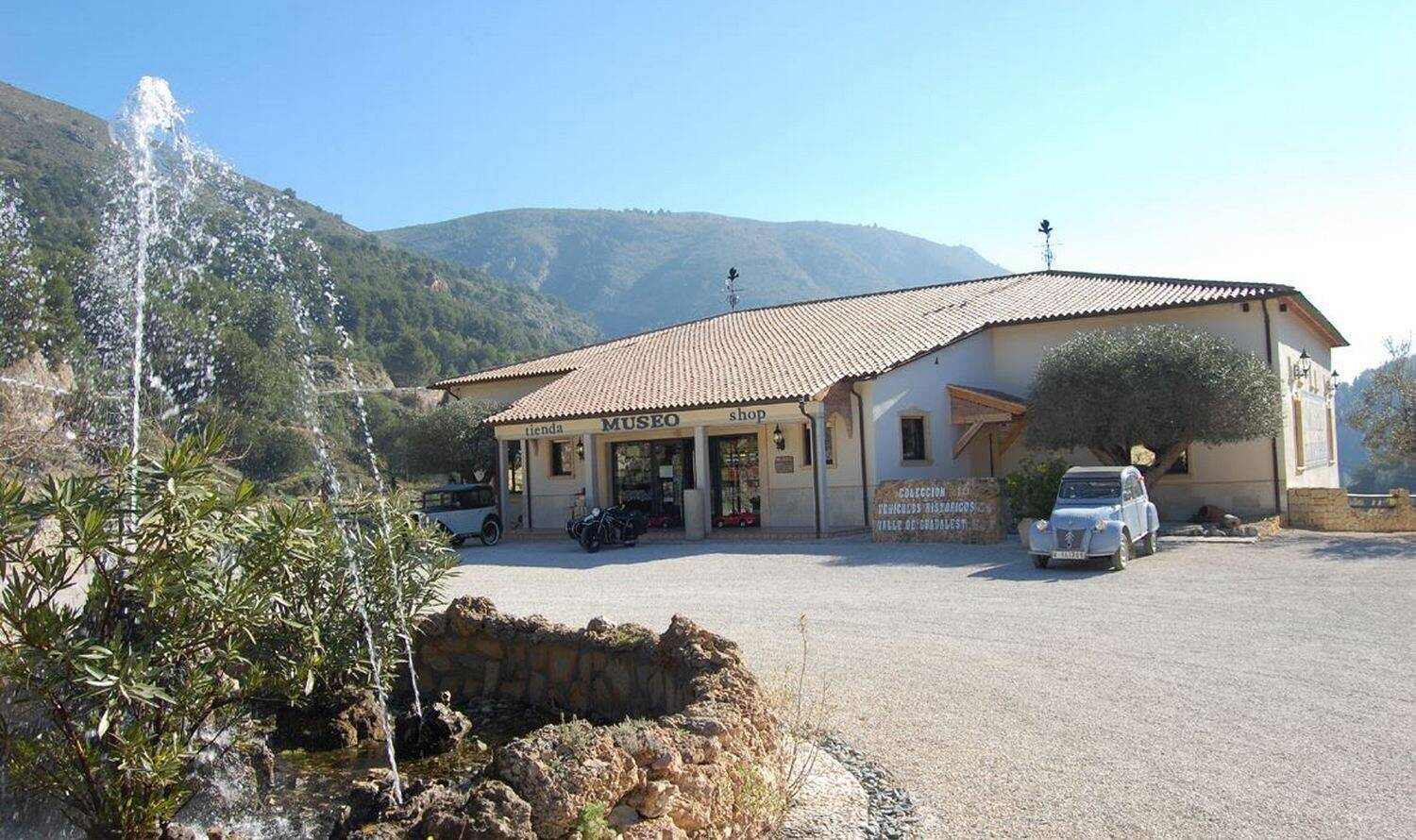 Museum of Historical Vehicles